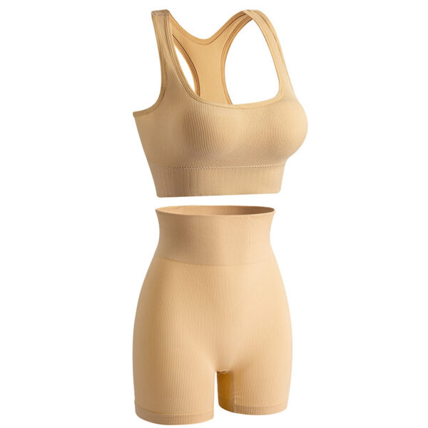 Women's Wireless Sports Yoga Bra And Shorts Suit - Image 4